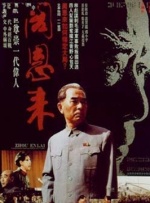 中文字幕久久久久久久系列
