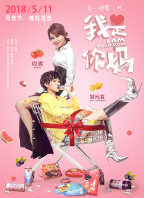 精品成人一区二区三区四区